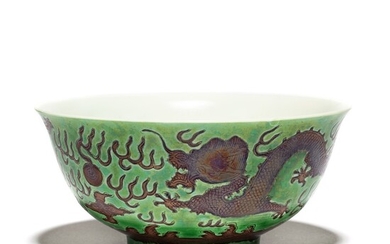 A CHINESE GREEN AND AUBERGINE 'DRAGON' BOWL