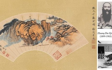 A CHINESE SCHOLAR PAINTING, INK AND COLOR ON PAPER, MOUNTED AS A FAN LEAF, ZHANG DAQIAN MARK