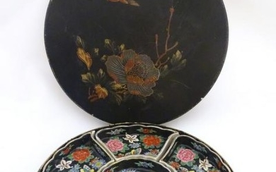 A Chinese 7 sectional hors d'oeuvre set of serving