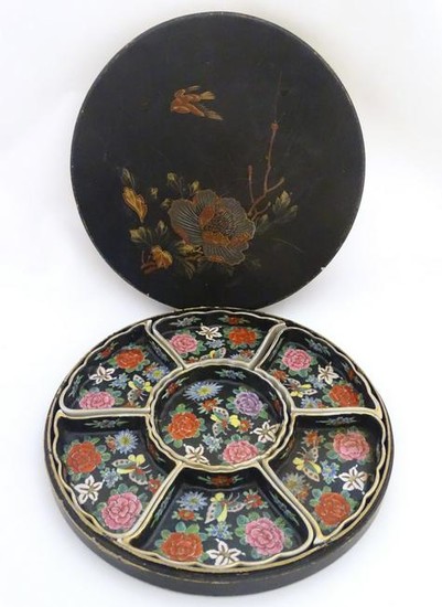 A Chinese 7 sectional hors d'oeuvre set of serving