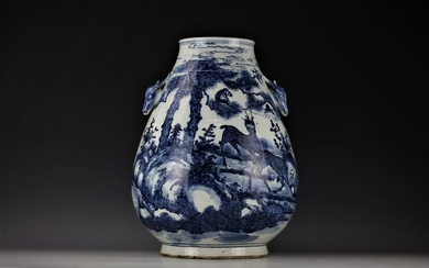 A Chinese Blue and White Deer Zun Vase with Deer Head