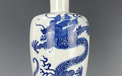 A Chinese Blue and White Dragon Porcelain Vase Kangxi Mark