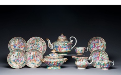 A Chinese Canton famille rose 11-piece tea service, 19th C.L...