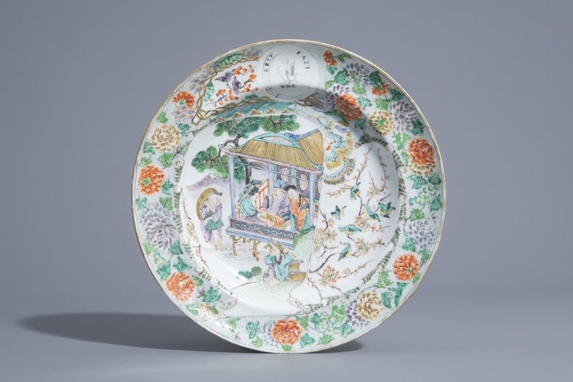 A Chinese Canton famille verte Scottish market armorial...
