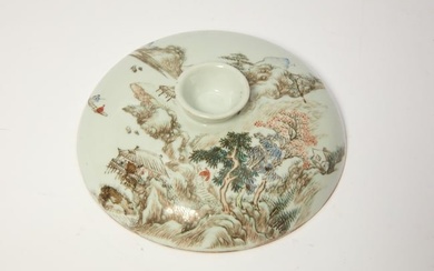 A Chinese Export Famille Rose porcelain dish