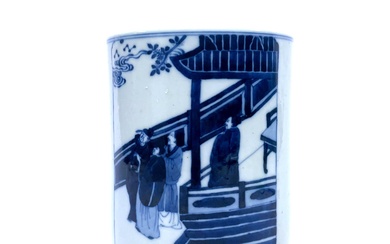 A Chinese Kangxi Period Blue & White Brush Wash Depicting Figural Scenes, Early Qing Dynasty