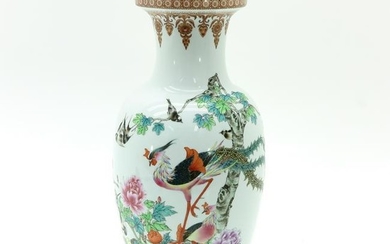 A Chinese Polychrome Vase