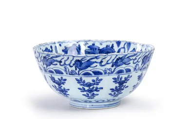 A Chinese blue and white deep bowl Ming dynasty, Wanli period Decorated...