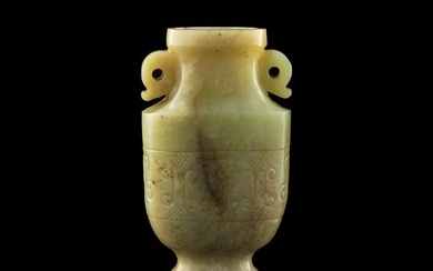 A Chinese carved jade double-handled vase, Ming dynasty