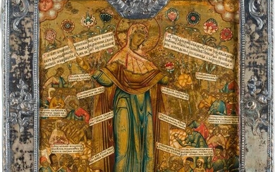 A FINE ICON SHOWING THE MOTHER OF GOD 'JOY TO ALL WHO