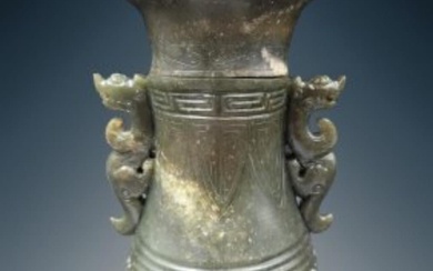 A Fine Chinese Jade Vase