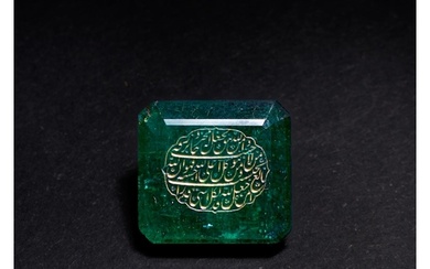 A HIGHLY RARE INSCRIBED EMERALD, LATE 18TH CENTURY, INDO PER...