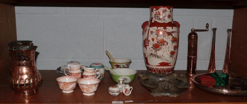 A Japanese Kutani vase; an octagonal malachite box; a pair...