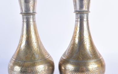 A PAIR OF 19TH CENTURY ISLAMIC MIDDLE EASTERN HOOKAH PIPE BA...