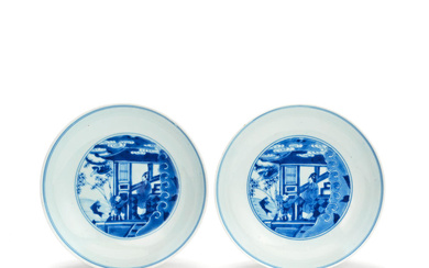 A PAIR OF BLUE AND WHITE 'BOY AND CARP' DISHES...