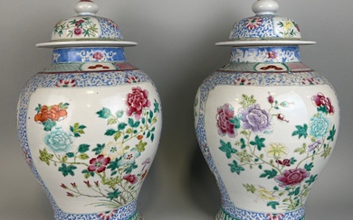 A PAIR OF CHINESE 19TH CENTURY BALUSTER VASES AND...
