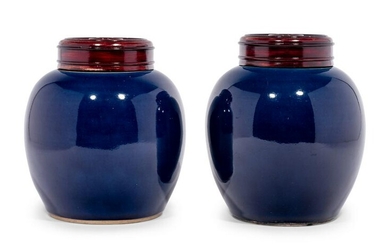 A Pair of Chinese Blue Glazed Porcelain Ginger Jars