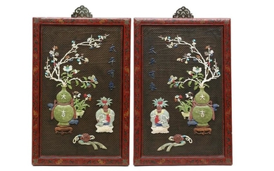 A RED LACQUER SCREEN WITH CARVING
