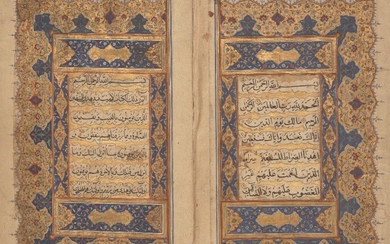 A Safavid Qur'an, Iran, copied on 11 Rabi’ II AH...