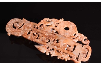 A large Chinese jade openwork archaic 'Dragon and Phoenix' p...