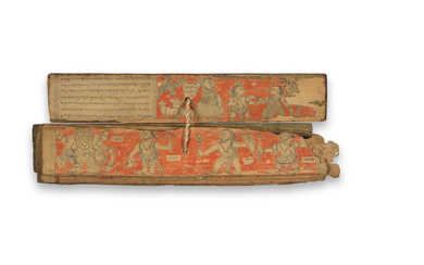 A palm-leaf manuscript of the Gita Govinda, with 27 illustrations...