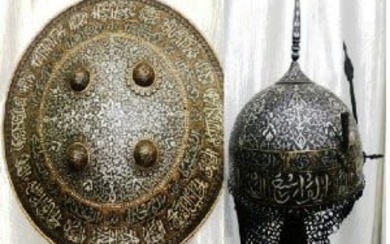 ARMOR PERSIAN STYLE MUSEUM LEVEL MILITARY SET OF HELMET &...