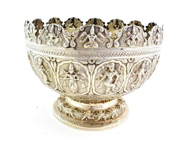 An Indian Silver Presentation Bowl, in the form of a...