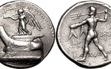 Ancient Greece: Kingdom of Macedon Demetrios I 'Poliorketes' circa 300-295 BC AR Tetradrachm About Good Very Fine; struck in high relief