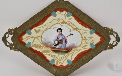 Antique Chinoiserie Figural Porcelain Plaque & Bronze