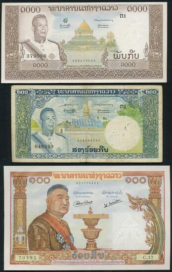 Banknotes from Laos (7)