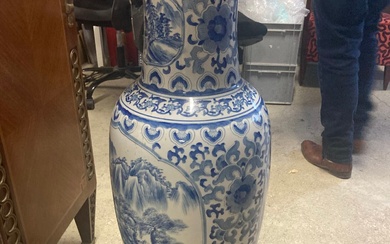CHINE, XXe Important vase en porcelaine bleu... - Lot 23 - Alexandre Landre Paris