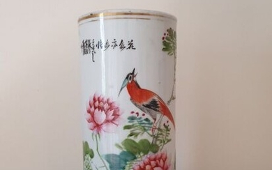 CHINE - XXe siècle Vase rouleau en porcelaine,... - Lot 23 - De Baecque et Associés