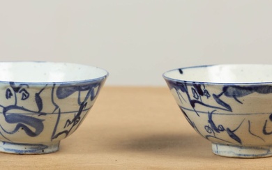 CHINE ou VIETNAM. Paire de bols en porcelaine... - Lot 223 - Métayer-Mermoz Maison de Ventes aux Enchères Nevers