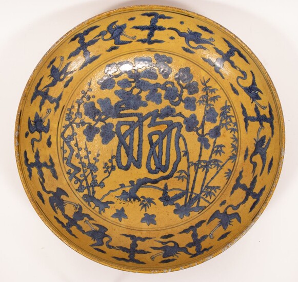 CHINESE MING STYLE BLUE AND YELLOW GLAZE PORCELAIN CHARGER, DIA 19", THREE FRIENDS OF WINTER
