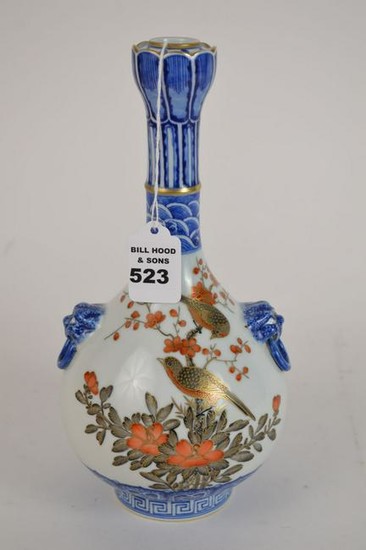 CHINESE PORCELAIN VASE WITH HAND PAINTED BIRDS IN