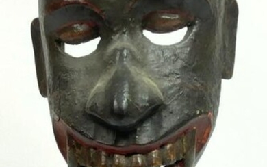 Carved Wood Mask Attributed to Dan Tribe. Mounted on w