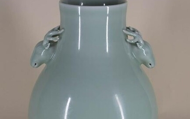 Celadon Porcelain 'Stag's Head' Baluster Vase