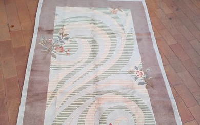 China - Carpet - 244 cm - 153 cm