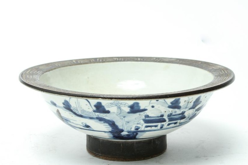 Chinese Blue & White Porcelain Footed Bowl