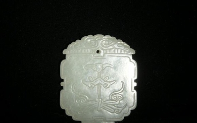 Chinese Carved Jade Plaque, 19th Century