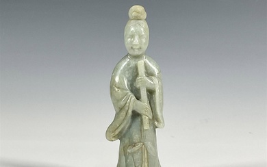 Chinese Carved Jade Stone Guanyin Figurine