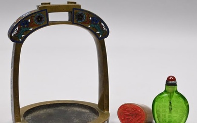 Chinese Cloisonne Bronze Stirrup & and Two Objects