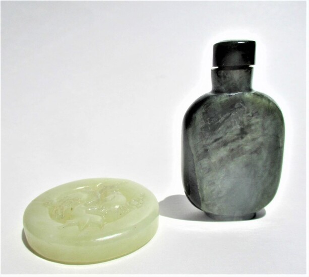 Chinese Engraved Jade Snuff Bottle and a Stone Carving FR3SH