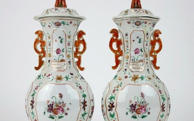 Chinese Export Urns