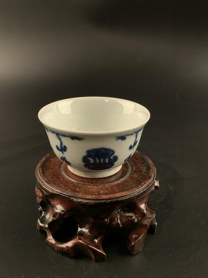 Chinese Blue and White Porcelain Tea
