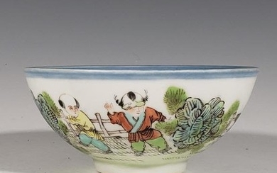 Chinese Famille Rose Porcelain Bowl,Mark