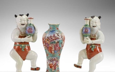Chinese Famille Rose Porcelain Wall Pockets