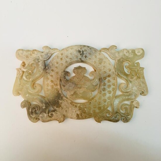 Chinese Jade Pendant Openwork 3-1/4'' H, 5-1/2'' W;