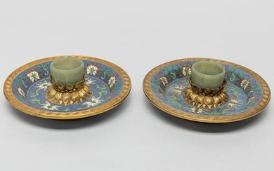 Chinese Jade & Cloisonne Tea Cups