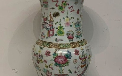 Chinese Porcelain Baluster Vase